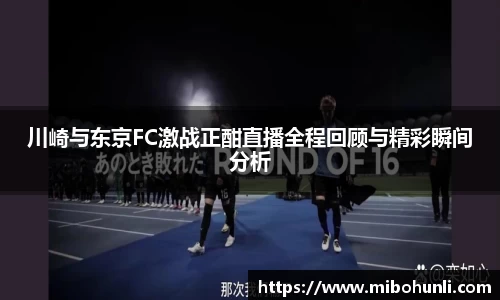 beat365中国在线体育平台