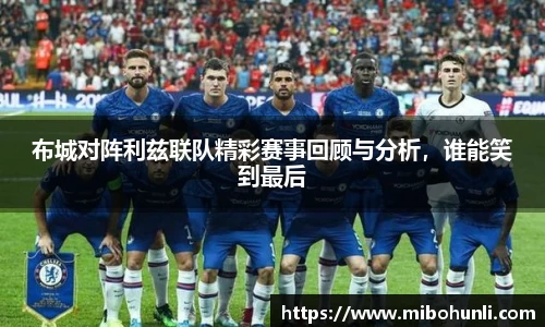 beat365中国在线体育平台