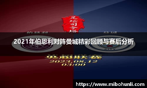 beat365中国在线体育平台