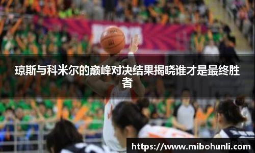 beat365中国在线体育平台
