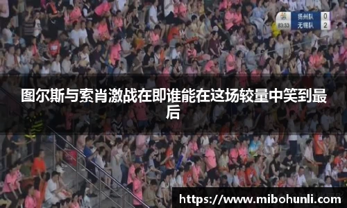 beat365中国在线体育平台