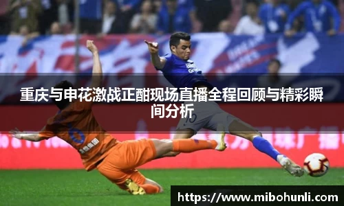 beat365中国在线体育平台