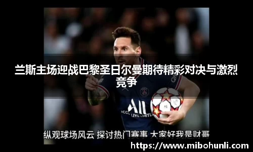 beat365中国在线体育平台