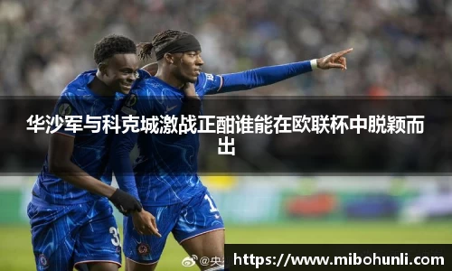 beat365中国在线体育平台