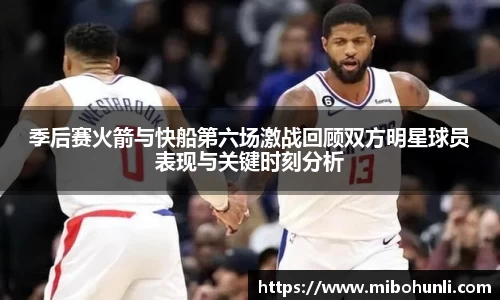 beat365中国在线体育平台