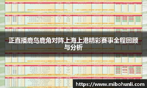 beat365中国在线体育平台