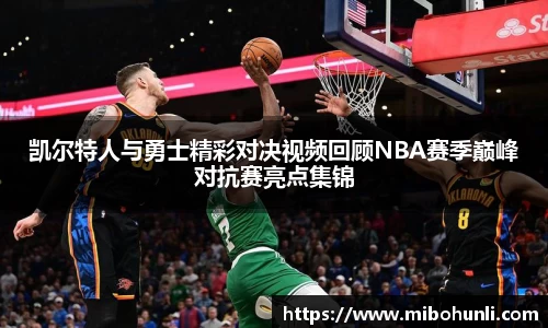 beat365中国在线体育平台