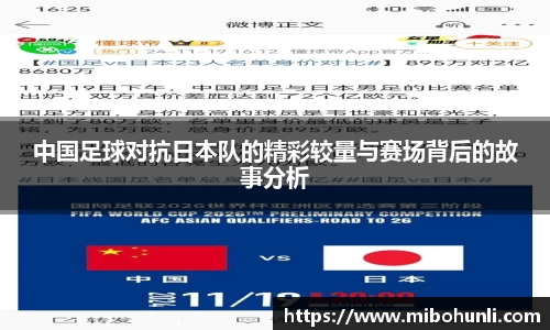 beat365中国在线体育平台