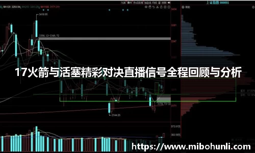 beat365中国在线体育平台
