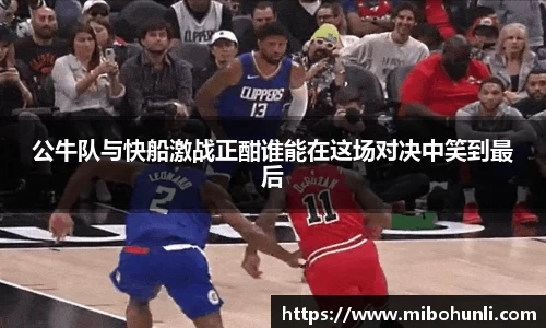 beat365中国在线体育平台