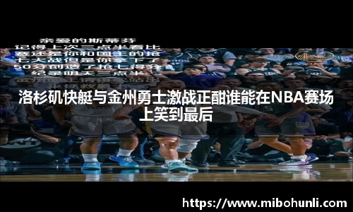beat365