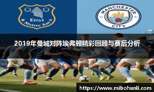 beat365中国在线体育平台