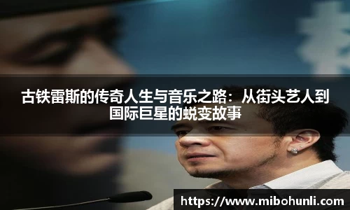 beat365中国在线体育平台