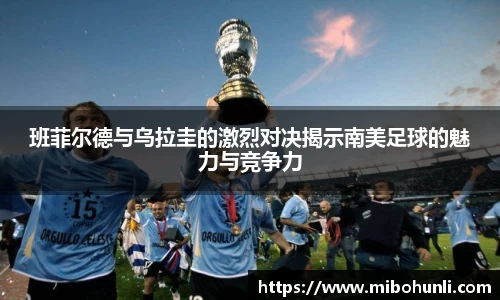 beat365中国在线体育平台