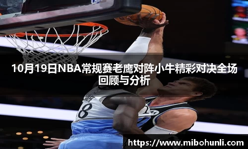 beat365中国在线体育平台