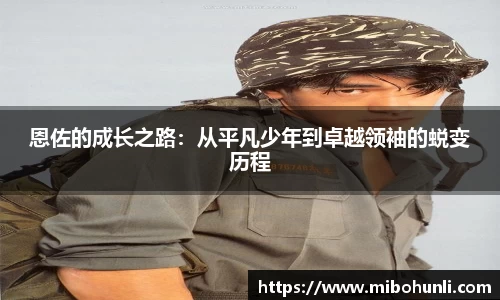beat365中国在线体育平台