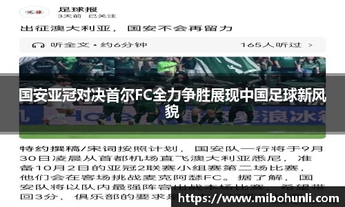 beat365中国在线体育平台