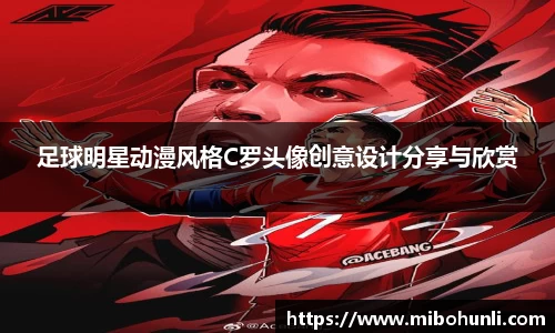 beat365中国在线体育平台